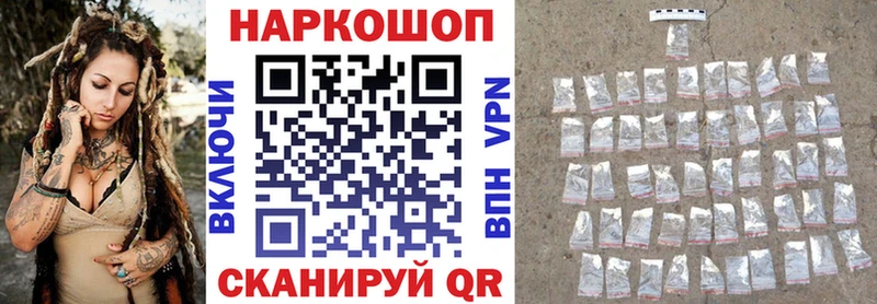 Лсд 25 Нерюнгри