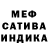 Амфетамин VHQ Jens Andraczek