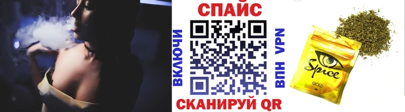 БУТИРАТ 99%  Купить закладки  Нерюнгри 