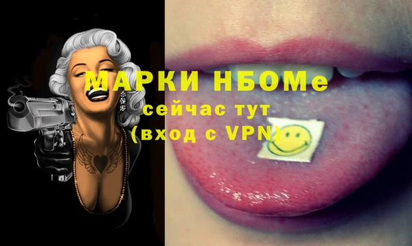 гидропоника Кодинск