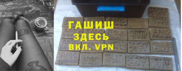 гидропоника Кодинск