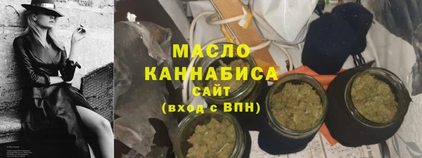 2c-b Козельск