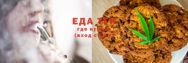 2c-b Козельск