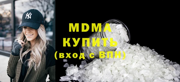 гидропоника Кодинск