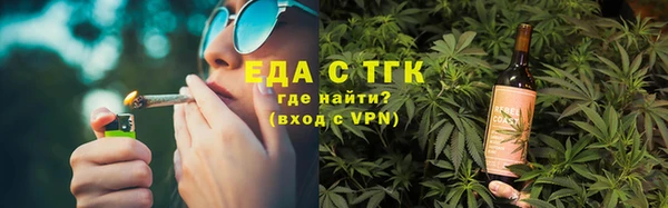 гидропоника Кодинск
