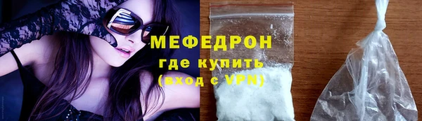 PSILOCYBIN Козловка