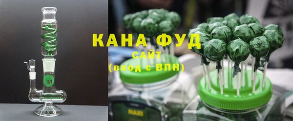 гидропоника Кодинск