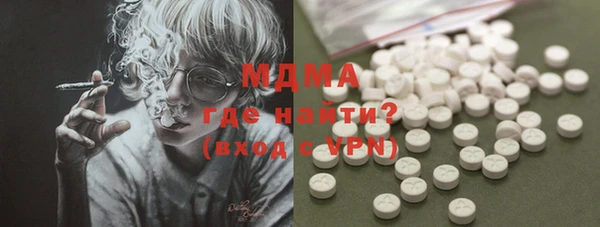 PSILOCYBIN Козловка
