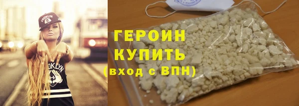 гидропоника Кодинск