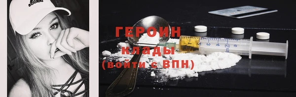 2c-b Козельск