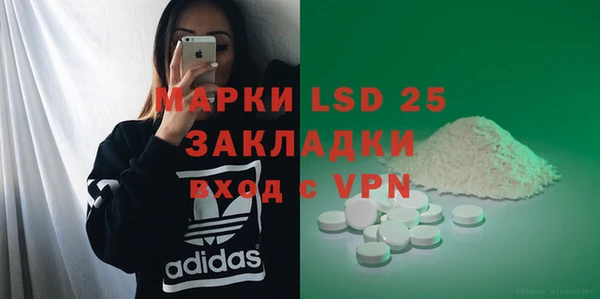 гидропоника Кодинск
