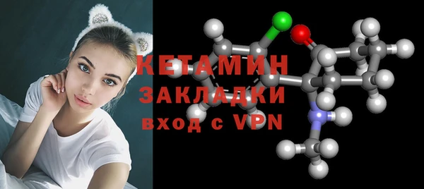 гидропоника Кодинск