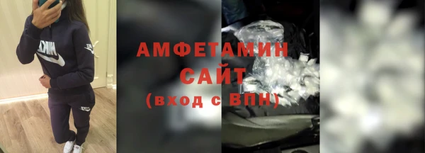2c-b Козельск