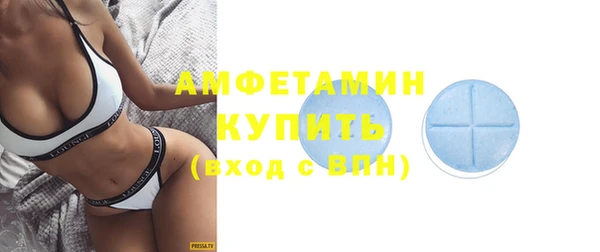 2c-b Козельск
