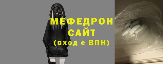 2c-b Козельск