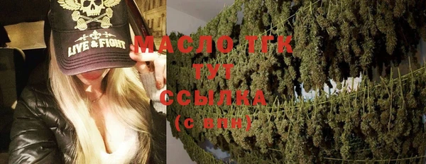 PSILOCYBIN Козловка