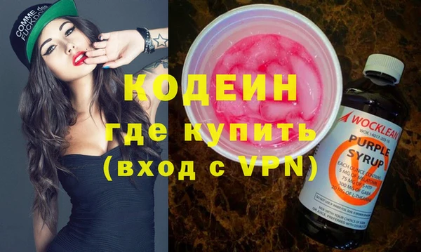 PSILOCYBIN Козловка