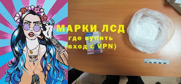 2c-b Козельск