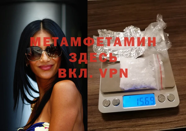 2c-b Козельск