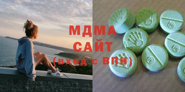 PSILOCYBIN Козловка