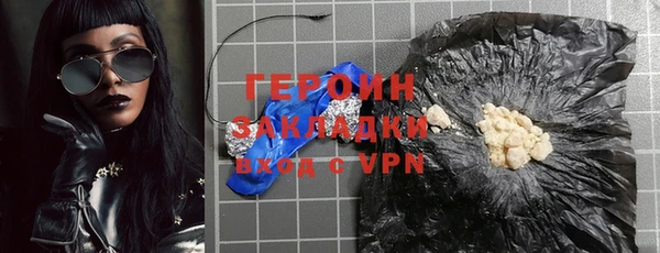 гидропоника Кодинск