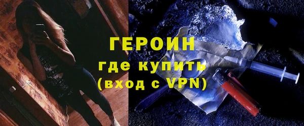 2c-b Козельск