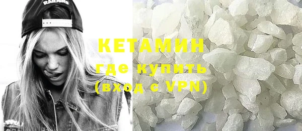 2c-b Козельск