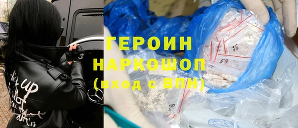 гидропоника Кодинск