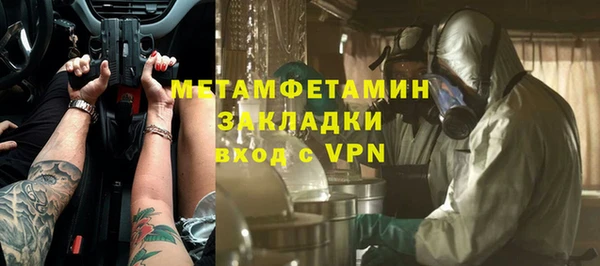 гидропоника Кодинск