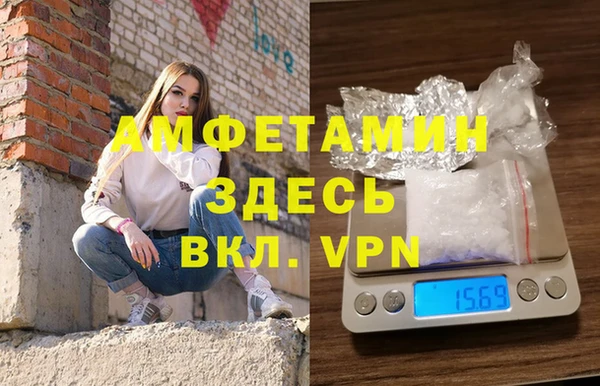 2c-b Козельск