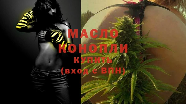 2c-b Козельск