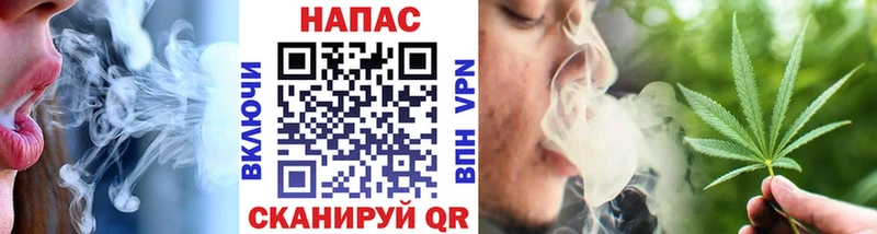 Купить закладки  Нерюнгри  МАРИХУАНА VHQ 